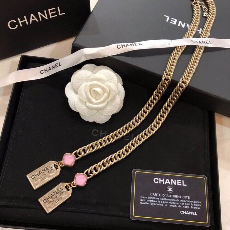 Chanel Necklaces 75